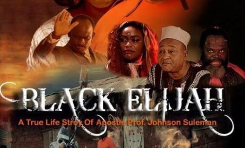 TRAILER: ‘Black Elijah’, a biopic about Apostle Suleiman