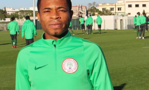 Udoh, Eneji, Ibrahim… all the players invited for U20 AFCON qualifiers