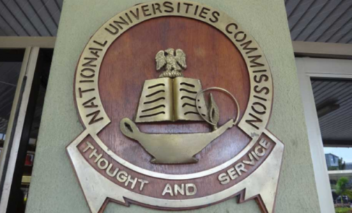 NUC splits mass communication into 7 degree programmes