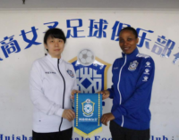 Falcons defender Onome Ebi signs with Chinese club, Henan Huishang