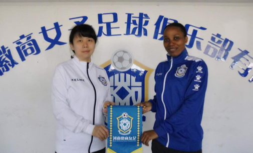 Falcons defender Onome Ebi signs with Chinese club, Henan Huishang