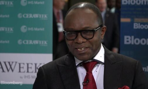 Kachukwu: Nigeria has lost US oil export market forever