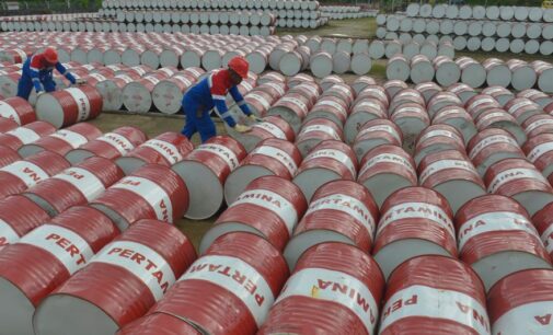 Indonesia seeks to increase crude purchase from Nigeria