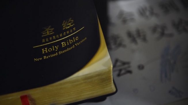 China bans online sale of Bible
