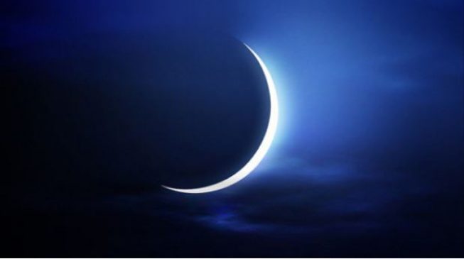 Ramadan from tomorrow, if moon sighted this evening