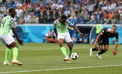 VIDEO: How Musa destroyed Iceland