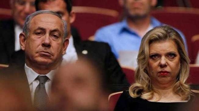 Wife of Israeli prime minister charged with fraud