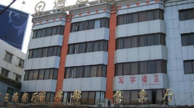 Nigerians stranded in China as ‘police order their eviction’ from hotels
