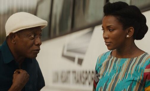 Here’s why you can’t watch Genevieve’s ‘Lionheart’ in cinemas yet