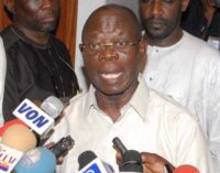 Oshiomhole: There won’t be any governor in Bayelsa from tomorrow