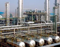 NMDPRA: Nigeria’s natural gas reserves hit 209.5tcf — up by 1.4% in one year