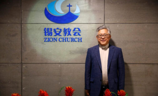 China outlaws Zion Church