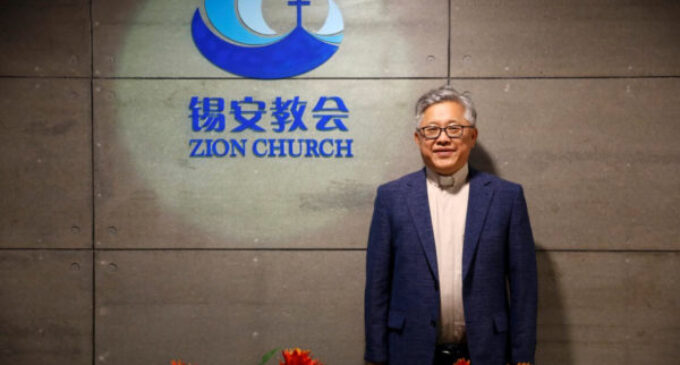 China outlaws Zion Church