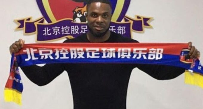 Anichebe accuses his club of match-fixing, reports to FIFA