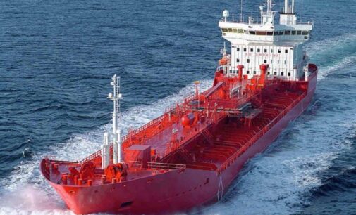Nigeria exports first crude cargo from Anyala oil field