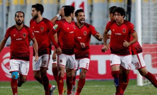 Al Ahly grab first leg advantage against Esperance in CAF CL final