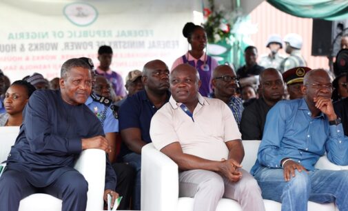 Ambode: Dangote is the best to develop public infrastructure