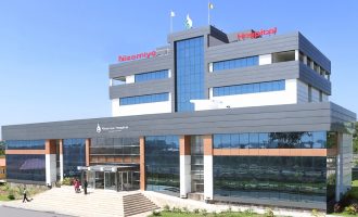 Nizamiye Hospital celebrates world radiology day