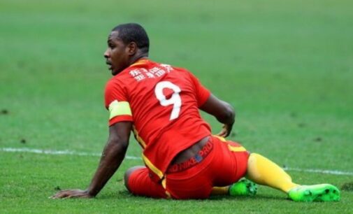 Ighalo to miss AFCON clash against S’Africa
