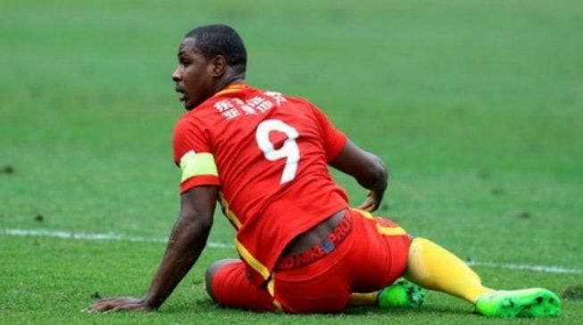 Ighalo to miss AFCON clash against S’Africa