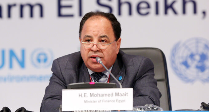 The Banker names Egypt’s Mohamed Maait African finance minister of the year