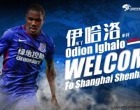 Ighalo joins Shanghai Shenshua FC