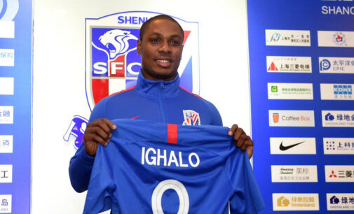 EXCLUSIVE: European clubs couldn’t afford my buy-out clause, says Ighalo