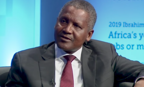 Dangote to FG: Ensure single-digit tax regime to encourage investment in oil and gas sector