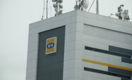 Tribunal orders MTN to pay $72.5m fine to FIRS