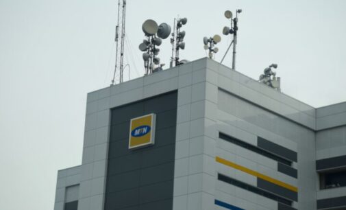 MTN Nigeria to sell 575m shares at N169 each