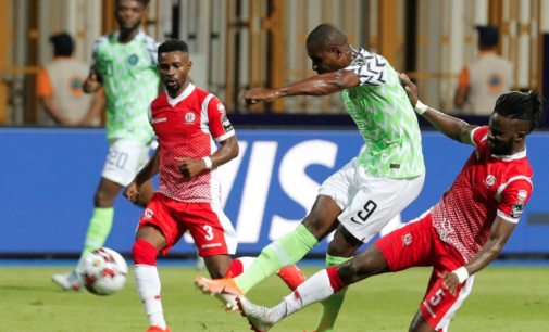 FULL LIST: Ighalo only Nigerian player in AFCON’s best XI