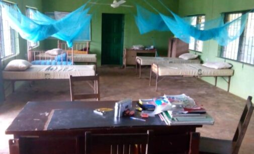 Mamora: Less than one-third of 30,000 primary health centres in Nigeria functional