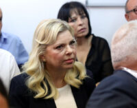 Wife of Israeli prime minister indicted for fraud