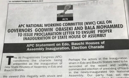 EXTRA: APC’s newspaper advert carries logo of defunct ACN