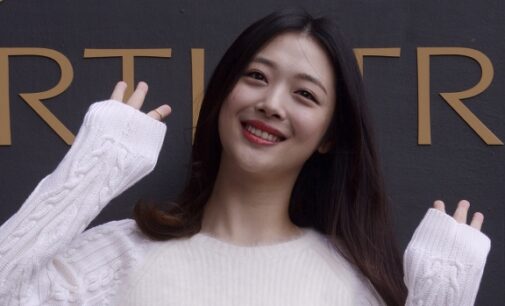 Sulli, Korean pop star, who spoke out against cyberbullying, found dead at 25