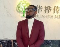 AY seals production deal in Nollywood’s first major collab with China