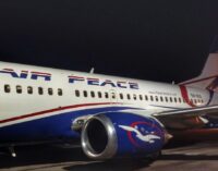 FG: Air Peace will recall some sacked pilots