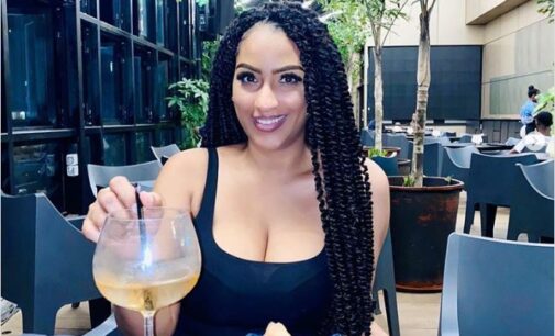 Juliet Ibrahim: I won’t be played in 2020… I’ll start posting my suitor’s photo online
