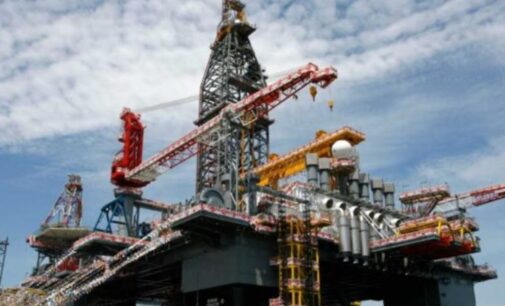 DPR: FG to earn $500m from signature bonuses for 57 marginal oilfields