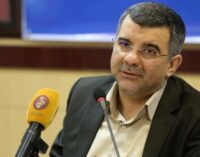 Iran’s deputy health minister tests positive to coronavirus