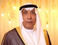 Saudi Arabia ambassador to Nigeria dies in sleep