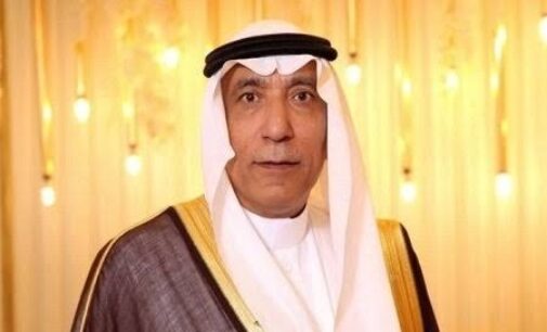 Saudi Arabia ambassador to Nigeria dies in sleep