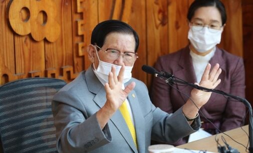 South Korea church leader apologises over coronavirus spread