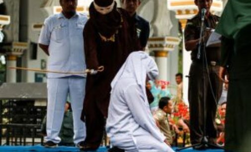 Saudi Arabia abolishes flogging as a form of punishment
