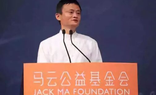 COVID-19: Jack Ma donates more medical supplies to Africa