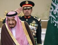 Saudi Arabia ends death penalty for minors