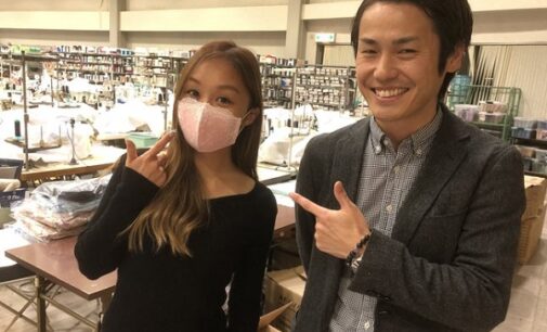 EXTRA: Bra-shaped face masks sold out in Japan — minutes after launch