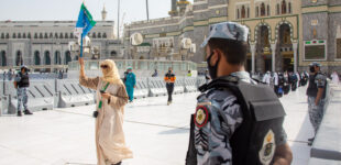 Hajj 2024: Saudi Arabia to fine, deport pilgrims without valid permits