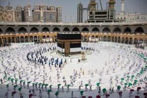 File photo of hajj