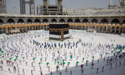 Saudi Arabia launches e-service for umrah pilgrims to get visas in 24 hours
